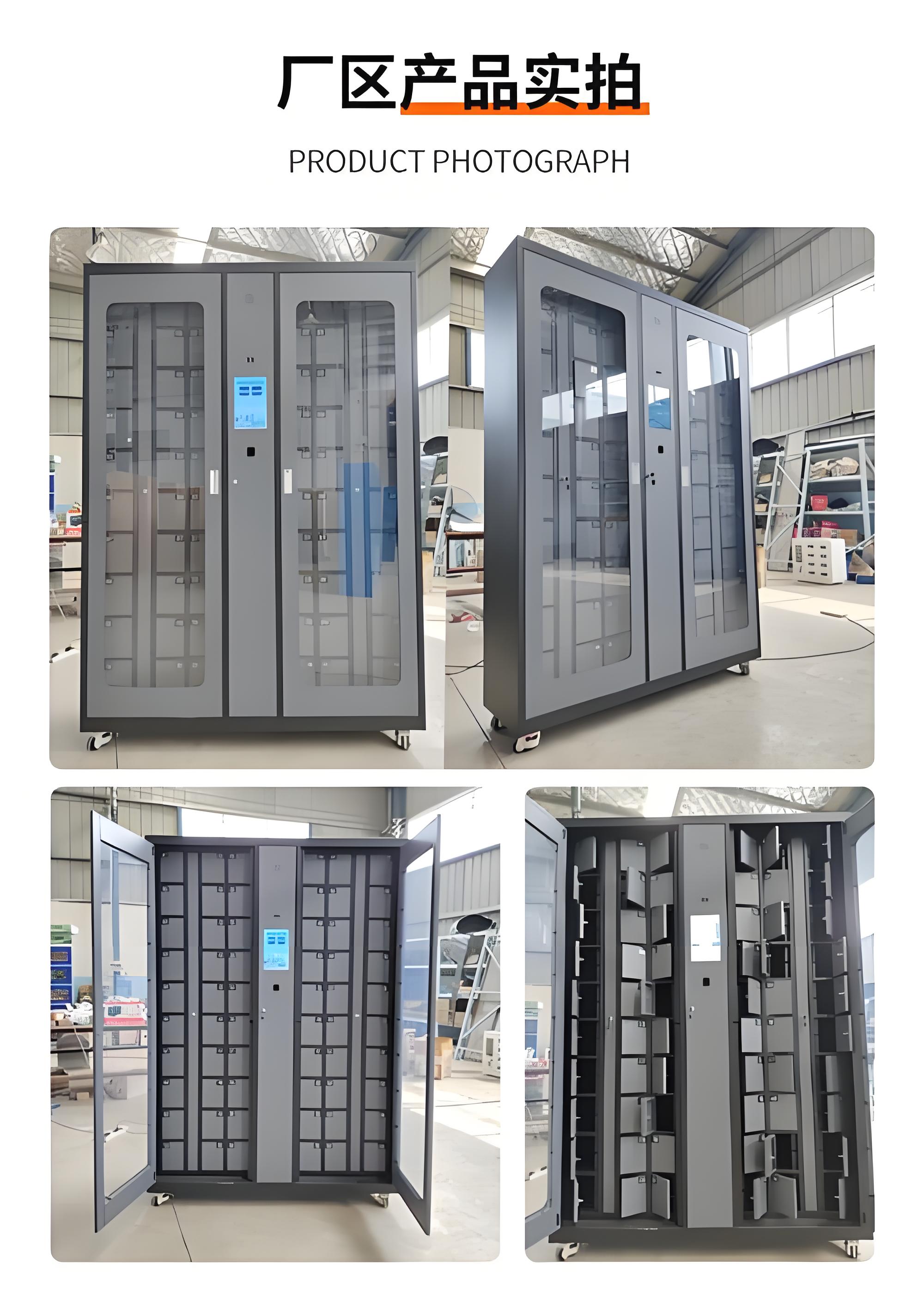 微信圖片_20250519103209